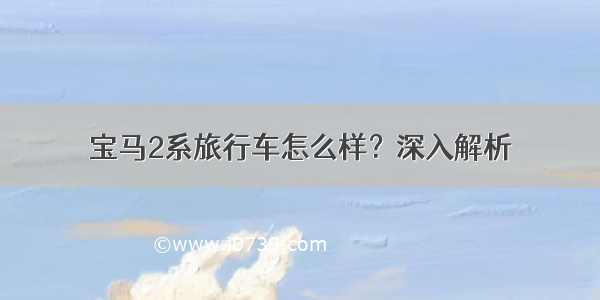 【06月】湖南邵阳市有几家燃气公司